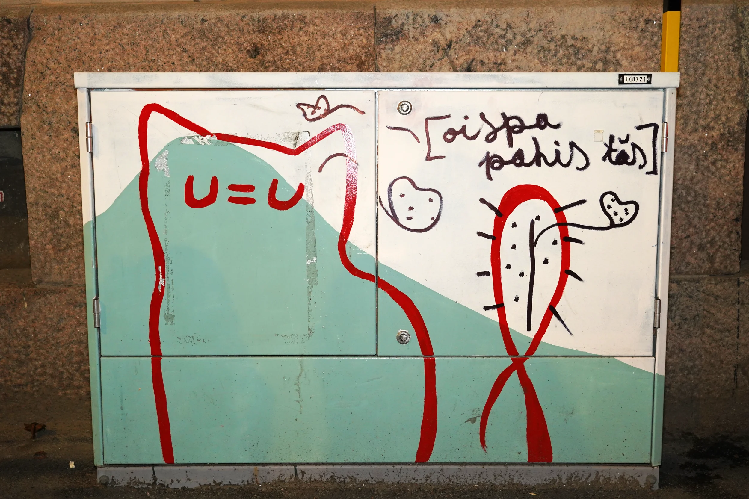 Helsingin Sähkökaappitaide