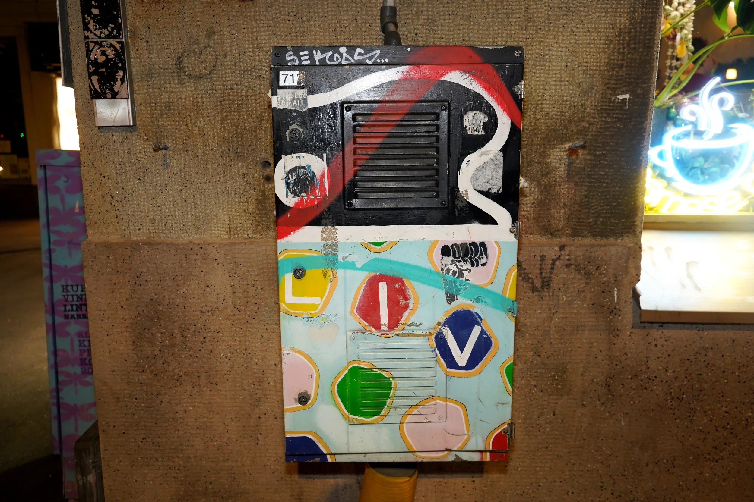 Helsingin Sähkökaappitaide