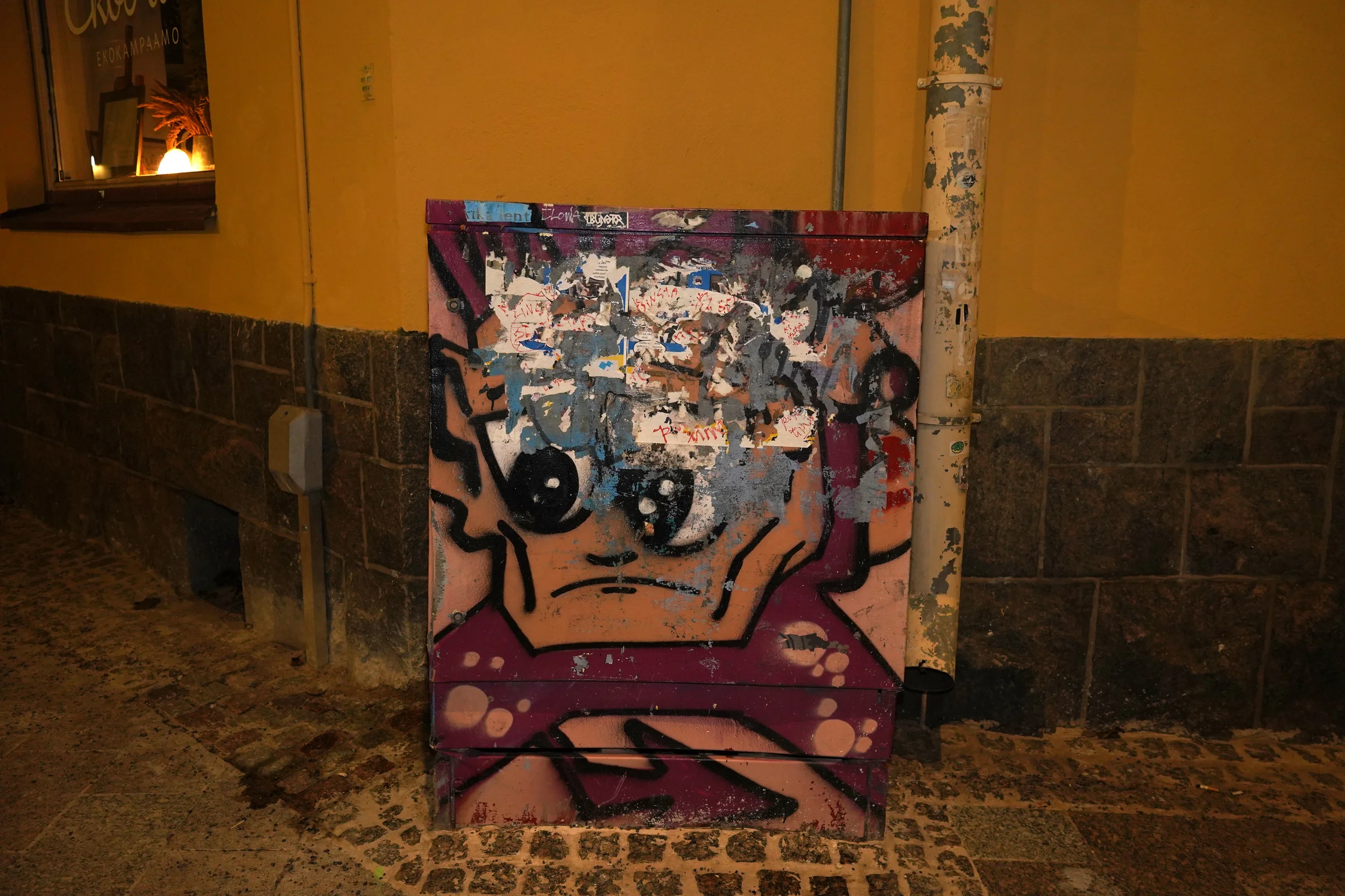 Helsingin Sähkökaappitaide