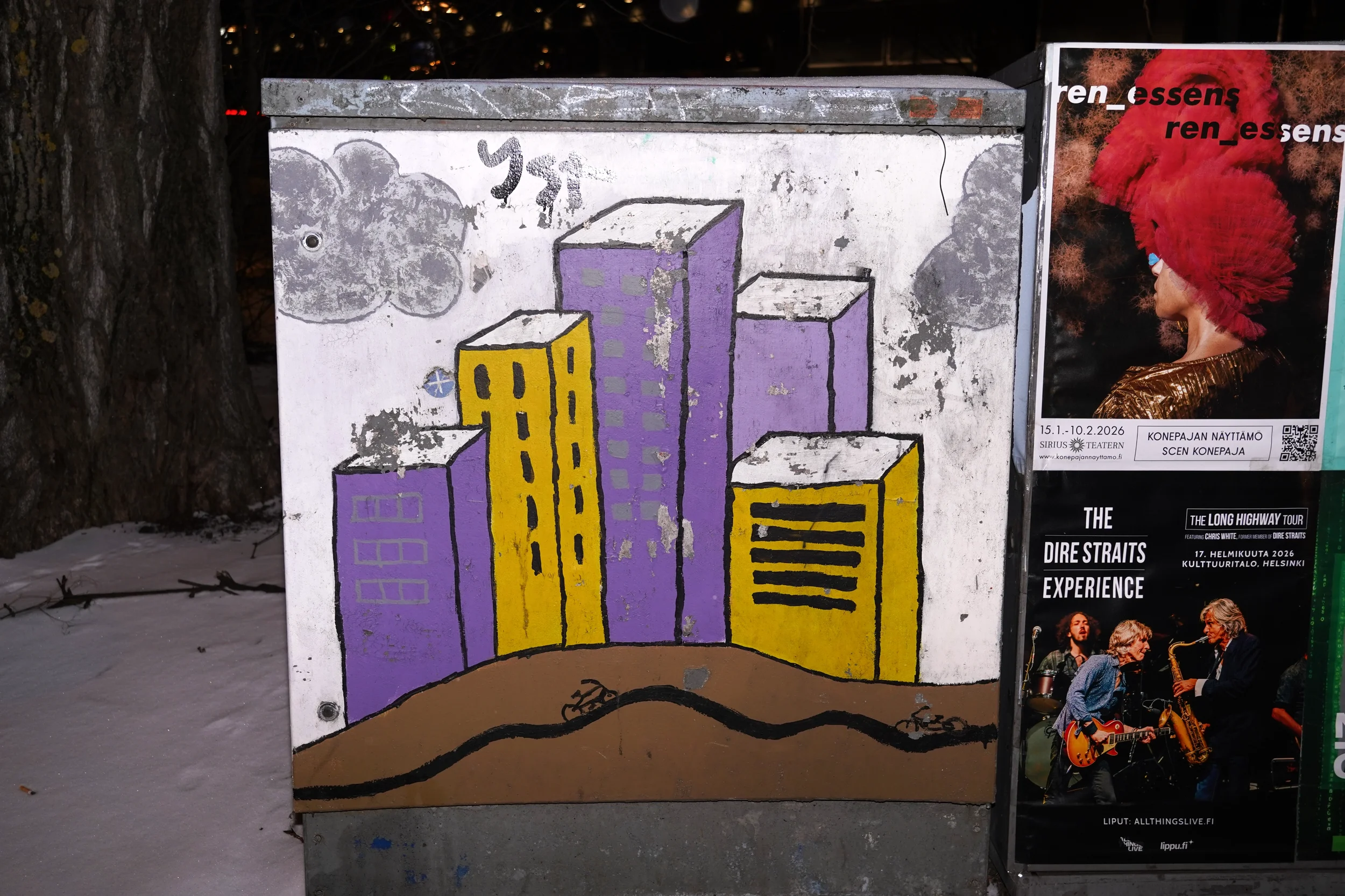 Helsingin Sähkökaappitaide