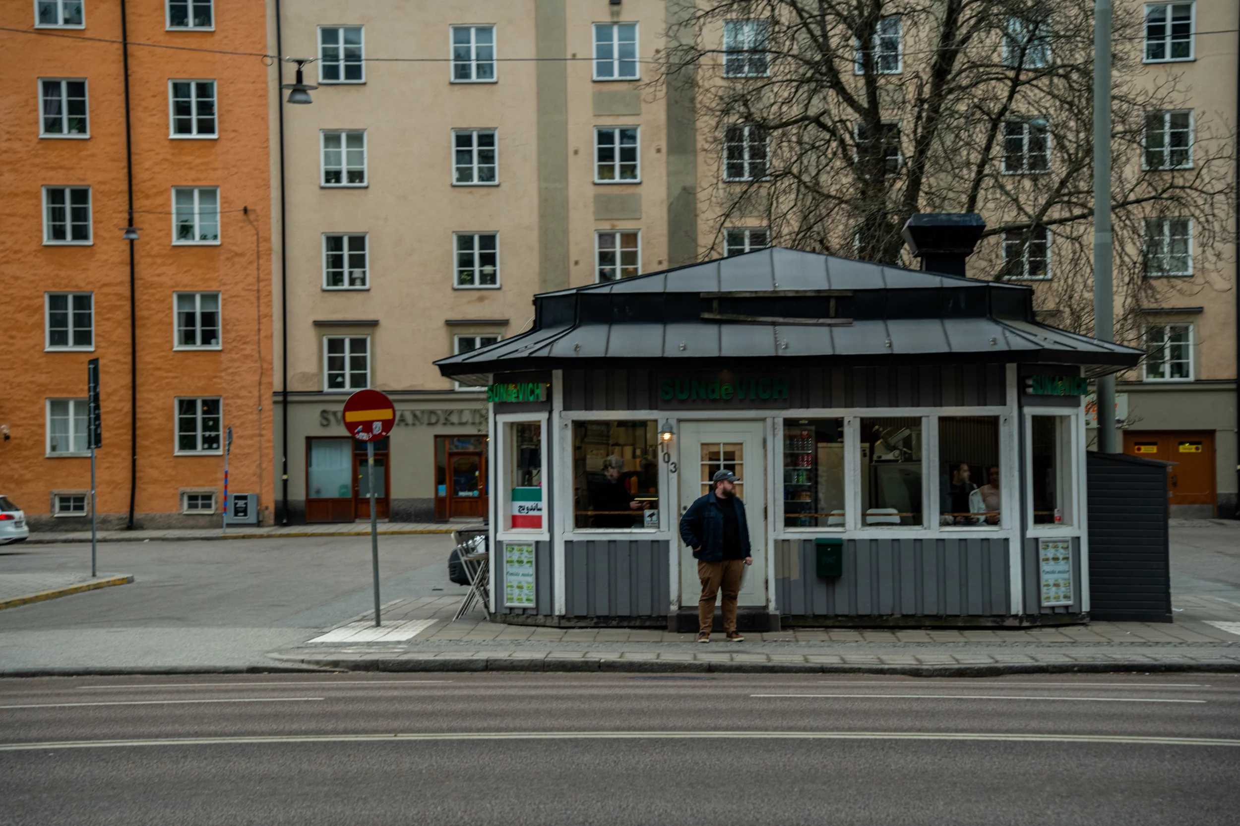 Ves X Boost Stockholm